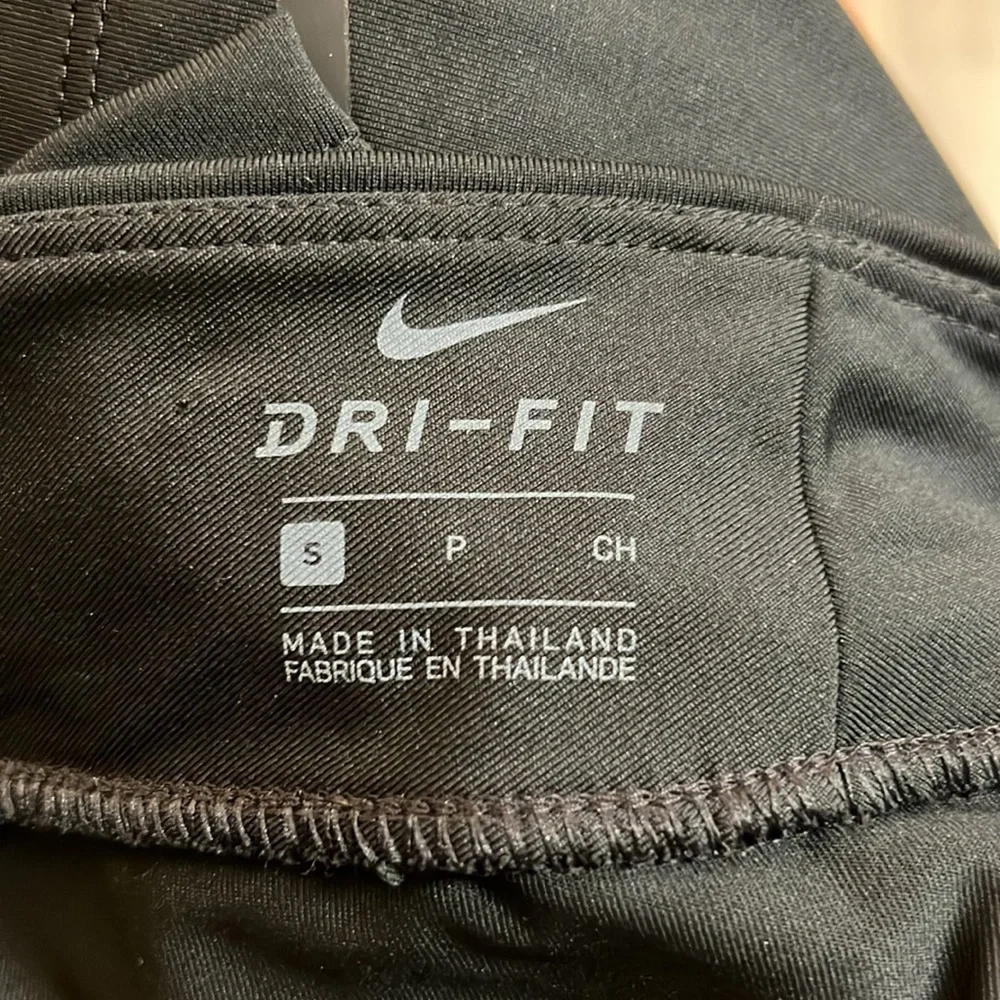 Nike‎ Black Athletic Skirt- S